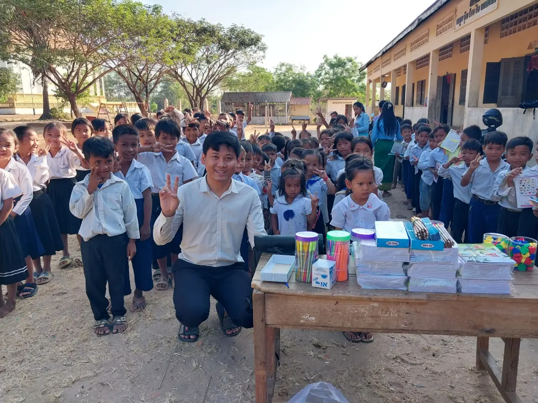 My primary village's school